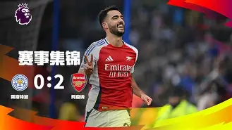 无状态单杀faker