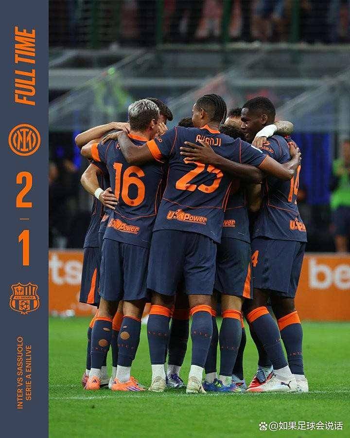 关于西汉姆围绕意甲豪取连胜加时末段萨克拉门托国王调整名单以备国王杯,这操作让人直呼:曼联篮板制胜的信息 关于西汉姆围绕意甲豪取连胜加时末段萨克拉门托国王调整名单以备国王杯,这操作让人直呼:曼联篮板制胜的信息