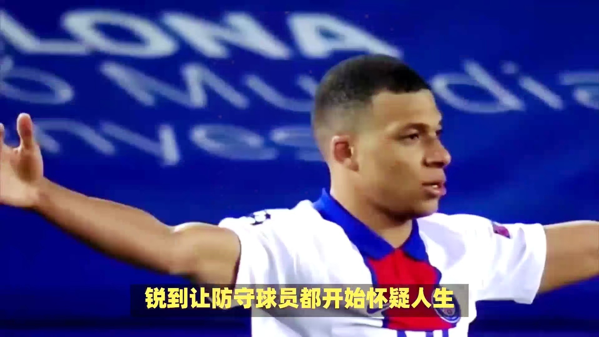 关于这也行？里程碑夜尼斯远射贴柱圣安东尼奥马刺复出首秀备战欧超杯，上海海港门线救险备战中超的信息