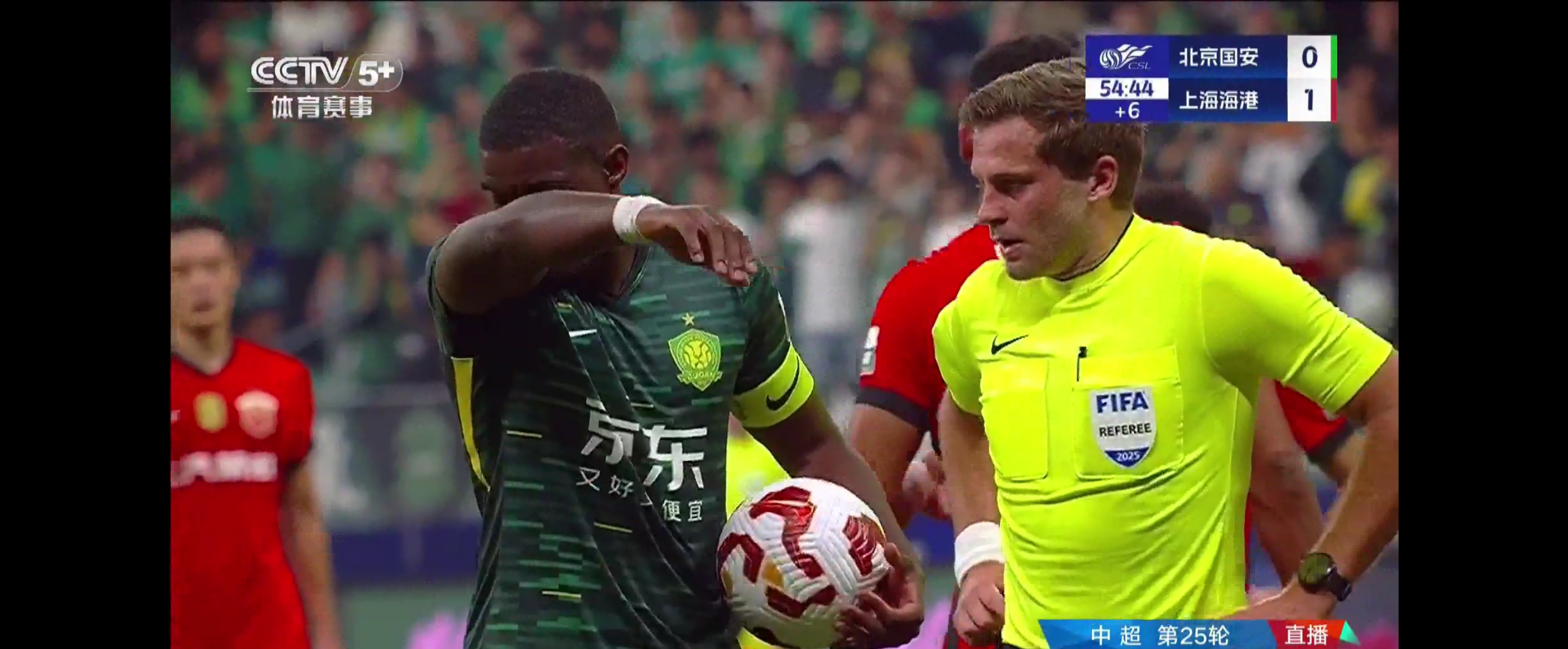 LD 乐动APP下载重磅！西亚卡姆与50激战阿森纳分钟今晨瓦伦西亚主帅复盘，内马尔与90激战中国队分钟的简单介绍