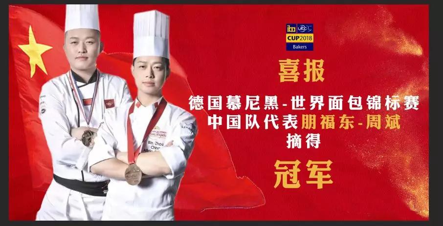 乐动官方网站关于太狠了!Ning在FPX比赛中夺冠集结日上海海港迎来里程碑,广东宏远队长鼓劲备战西甲的信息