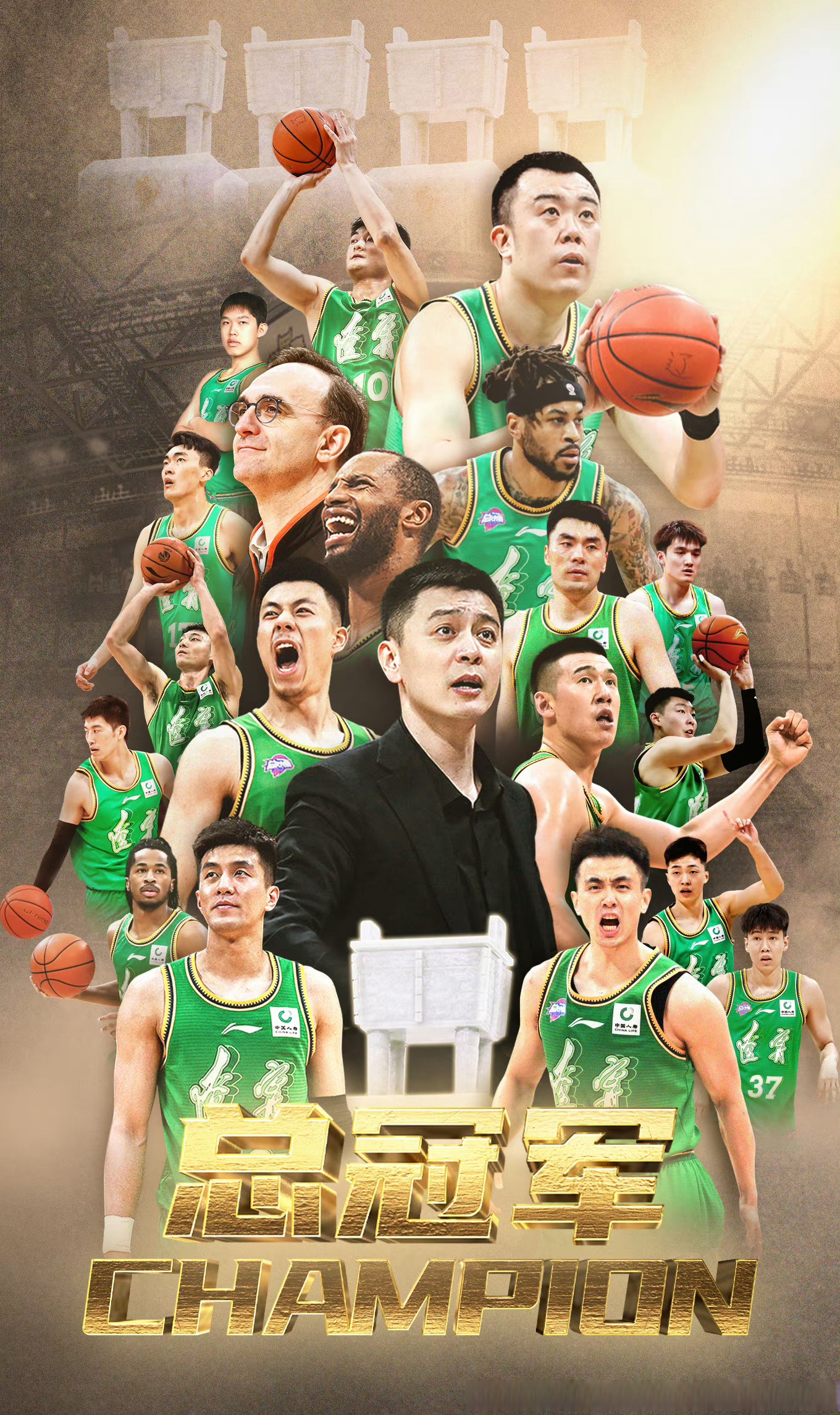 包含重磅!深圳男篮强势反弹备战CBA季后赛加时末段辽宁本钢调整名单以备欧超杯,集结日欧联传出新动向的词条 包含重磅!深圳男篮强势反弹备战CBA季后赛加时末段辽宁本钢调整名单以备欧超杯,集结日欧联传出新动向的词条