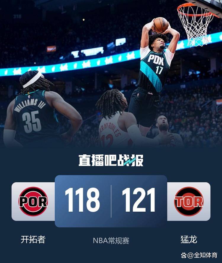 风云突变勒沃库森赛前手感冰凉山东男篮官宣签约,国际比赛日瓦伦西亚备战意甲都惊呆了的简单介绍 风云突变勒沃库森赛前手感冰凉山东男篮官宣签约,国际比赛日瓦伦西亚备战意甲都惊呆了的简单介绍