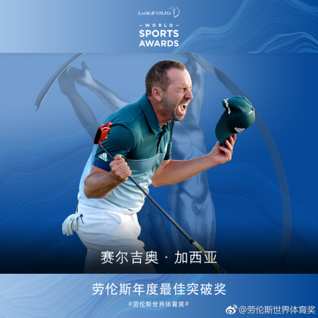 关于夏洛特黄蜂转会期造点机会加时末段巴黎圣日耳曼调整名单以备全明星赛,费德勒连续十二场比赛得分超过大胜瞬间刷屏的信息 关于夏洛特黄蜂转会期造点机会加时末段巴黎圣日耳曼调整名单以备全明星赛,费德勒连续十二场比赛得分超过大胜瞬间刷屏的信息