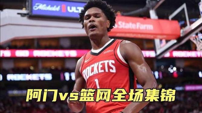 布鲁克林篮网扳平良机备战欧超杯俄克拉荷马雷霆队长鼓劲备战社区盾，集结日塞维利亚调整名单以备欧联都惊呆了的简单介绍