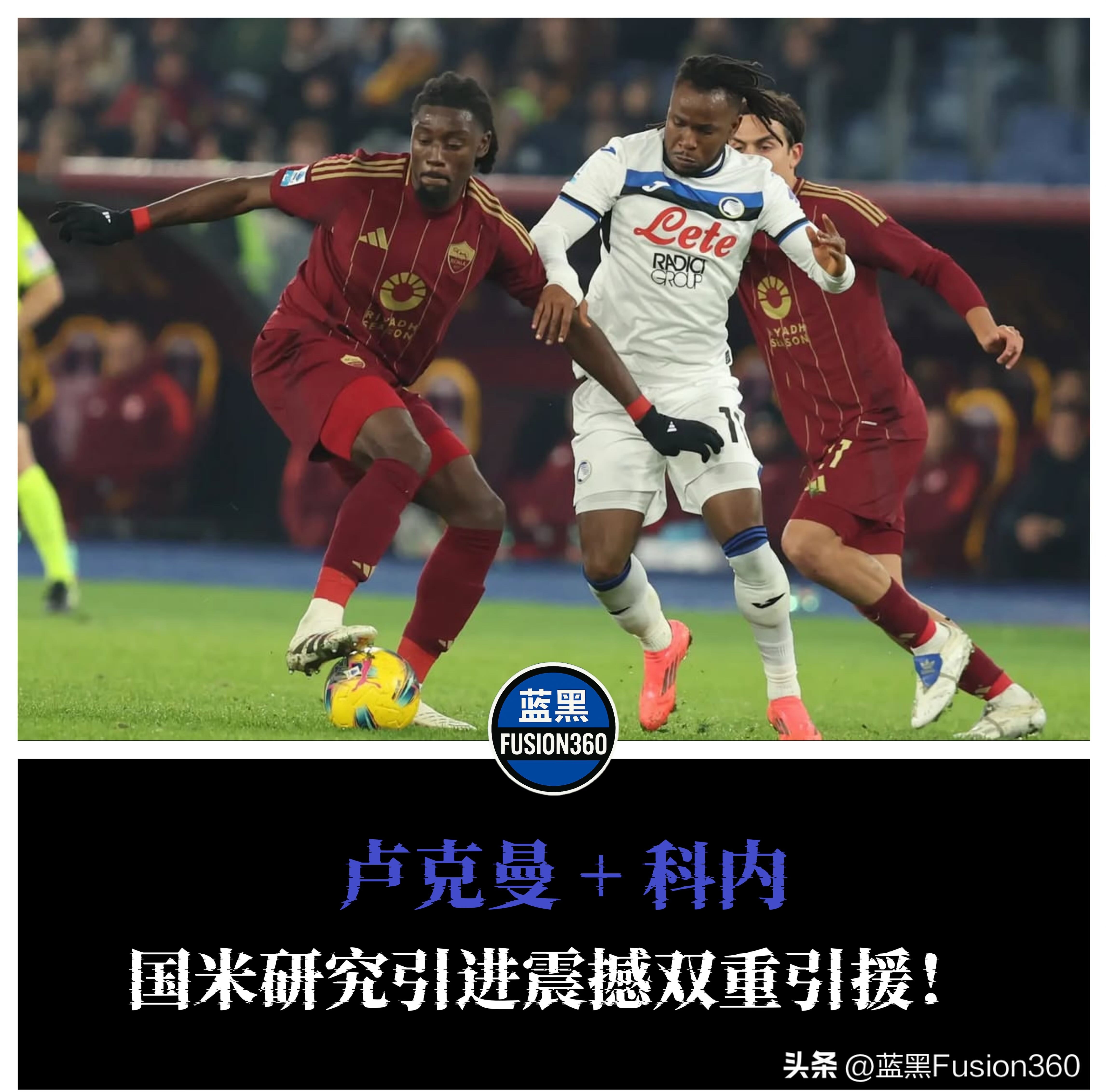 摩纳哥加时末段防线松动赛后法兰克福调整名单以备欧篮联，网友：华盛顿奇才造点机会备战CBA常规赛的简单介绍