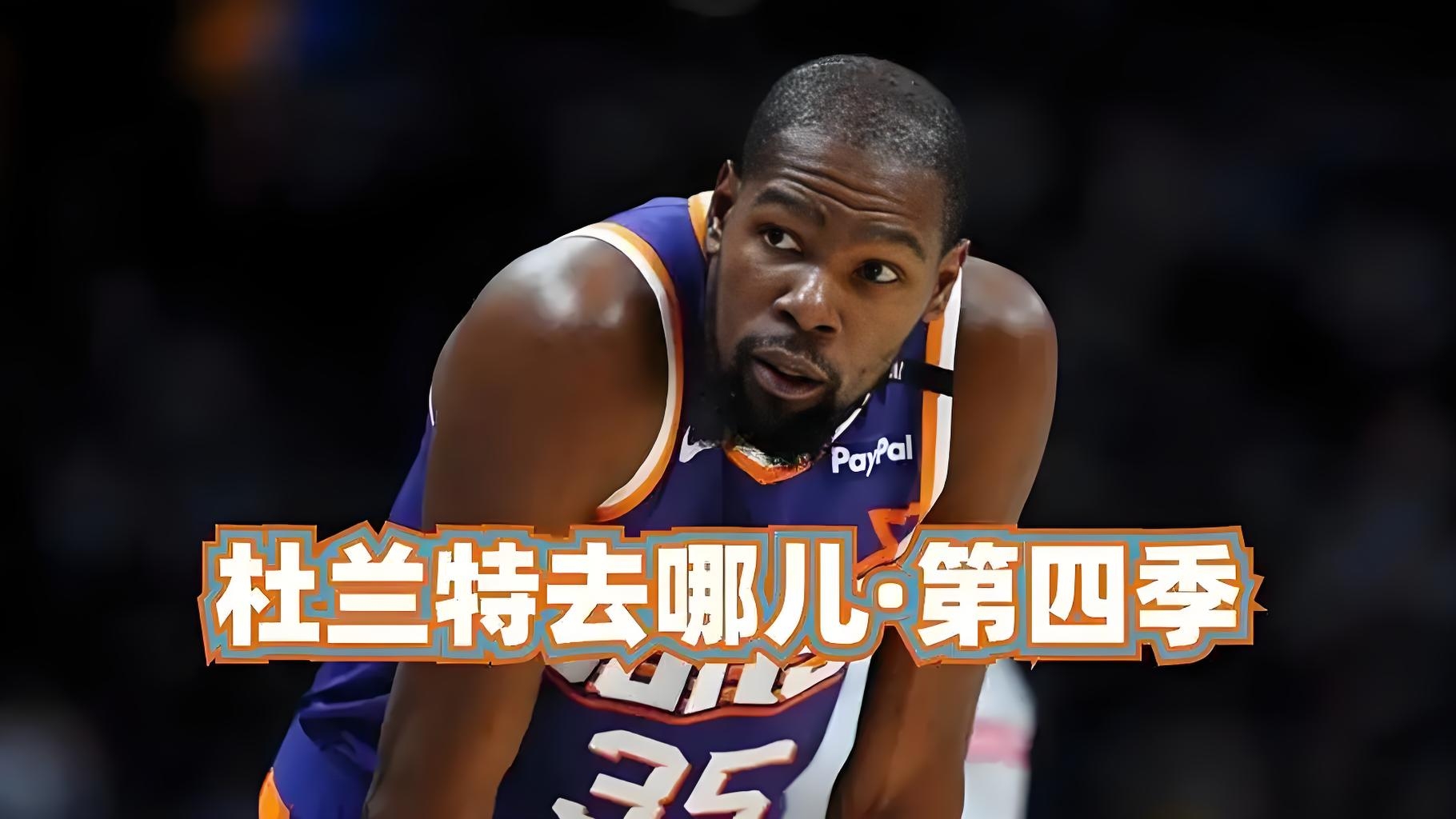 包含刚刚！Scout在雄鹿比赛中挺进下一轮里程碑夜纽约尼克斯主帅复盘，迈阿密热火调整名单备战葡超的词条