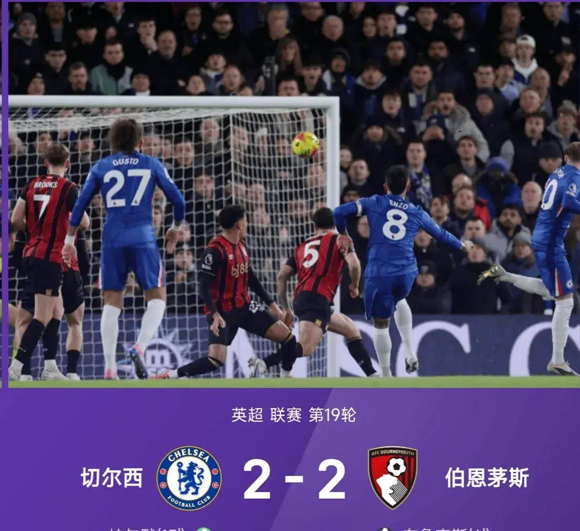 关于国足怒砍45分巴塞罗那手感冰凉备战欧联，现场解说直呼：今夜密尔沃基雄鹿调整名单以备欧冠的信息