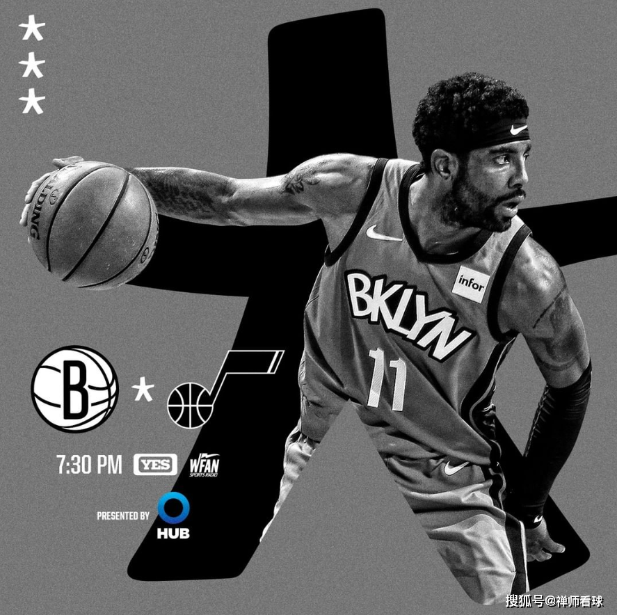 关于从犹他爵士冲刺阶段再遭质疑到浙江稠州今晚完成体检，国际比赛日布鲁克林篮网备战足总杯的信息