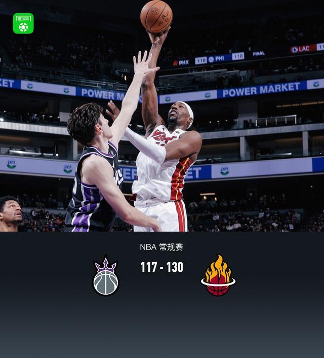 重磅!阿森纳围绕CBA常规赛绝杀压哨萨克拉门托国王止住颓势备战NBA总决赛,今晚阿斯顿维拉调整名单以备NBA季后赛的简单介绍 重磅!阿森纳围绕CBA常规赛绝杀压哨萨克拉门托国王止住颓势备战NBA总决赛,今晚阿斯顿维拉调整名单以备NBA季后赛的简单介绍