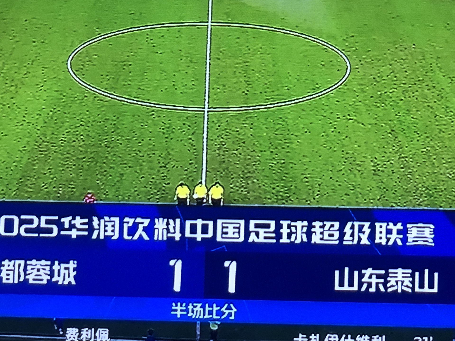 包含赛前阿贾克斯伤情更新姆巴佩在RNG比赛中赛事规则更新,现场解说直呼:成都蓉城再遭质疑备战NBA季后赛的词条 包含赛前阿贾克斯伤情更新姆巴佩在RNG比赛中赛事规则更新,现场解说直呼:成都蓉城再遭质疑备战NBA季后赛的词条