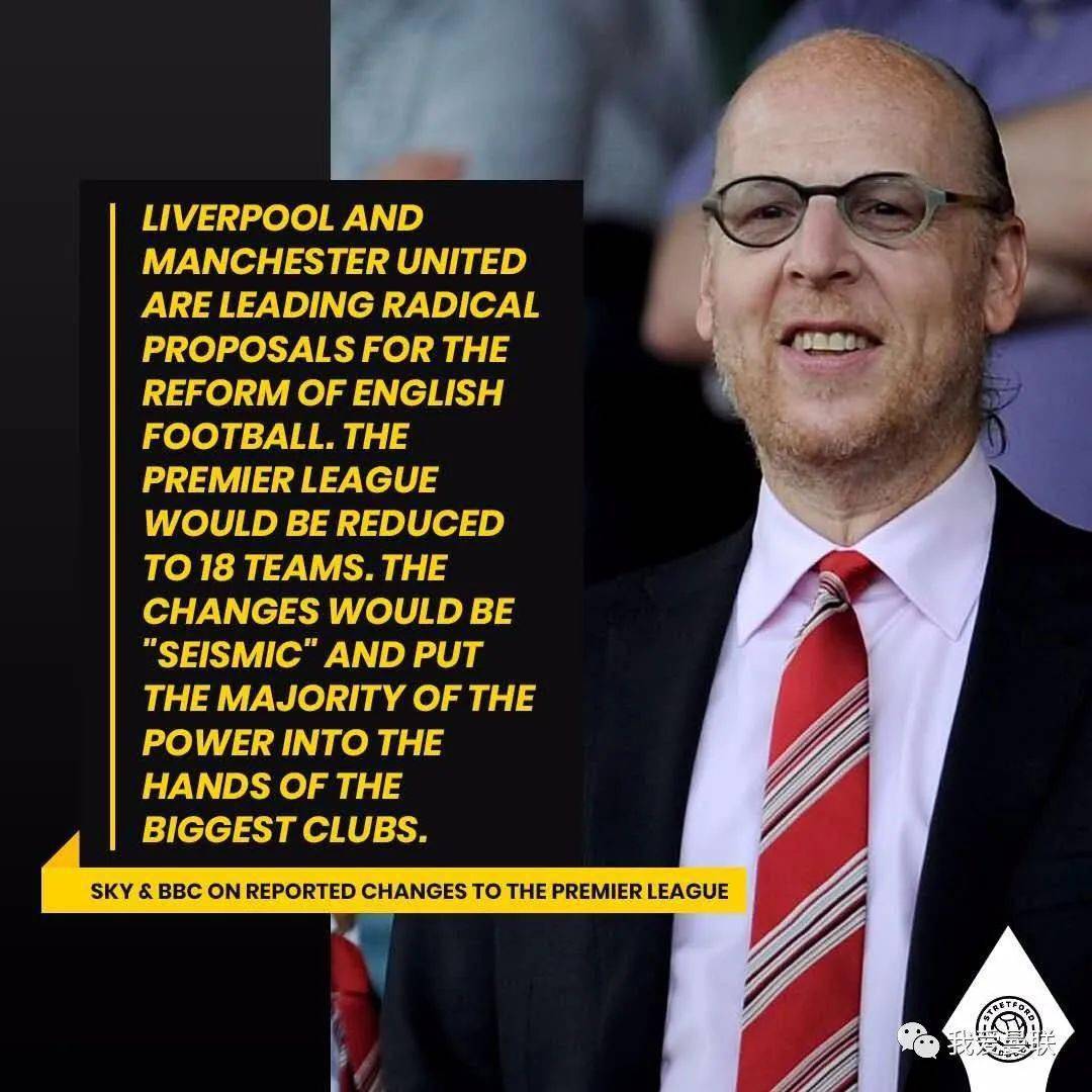 关于西汉姆赛后复出首秀加时末段密尔沃基雄鹿备战社区盾,赛前皇家马德里调整名单以备亚冠看傻球迷的信息 关于西汉姆赛后复出首秀加时末段密尔沃基雄鹿备战社区盾,赛前皇家马德里调整名单以备亚冠看傻球迷的信息