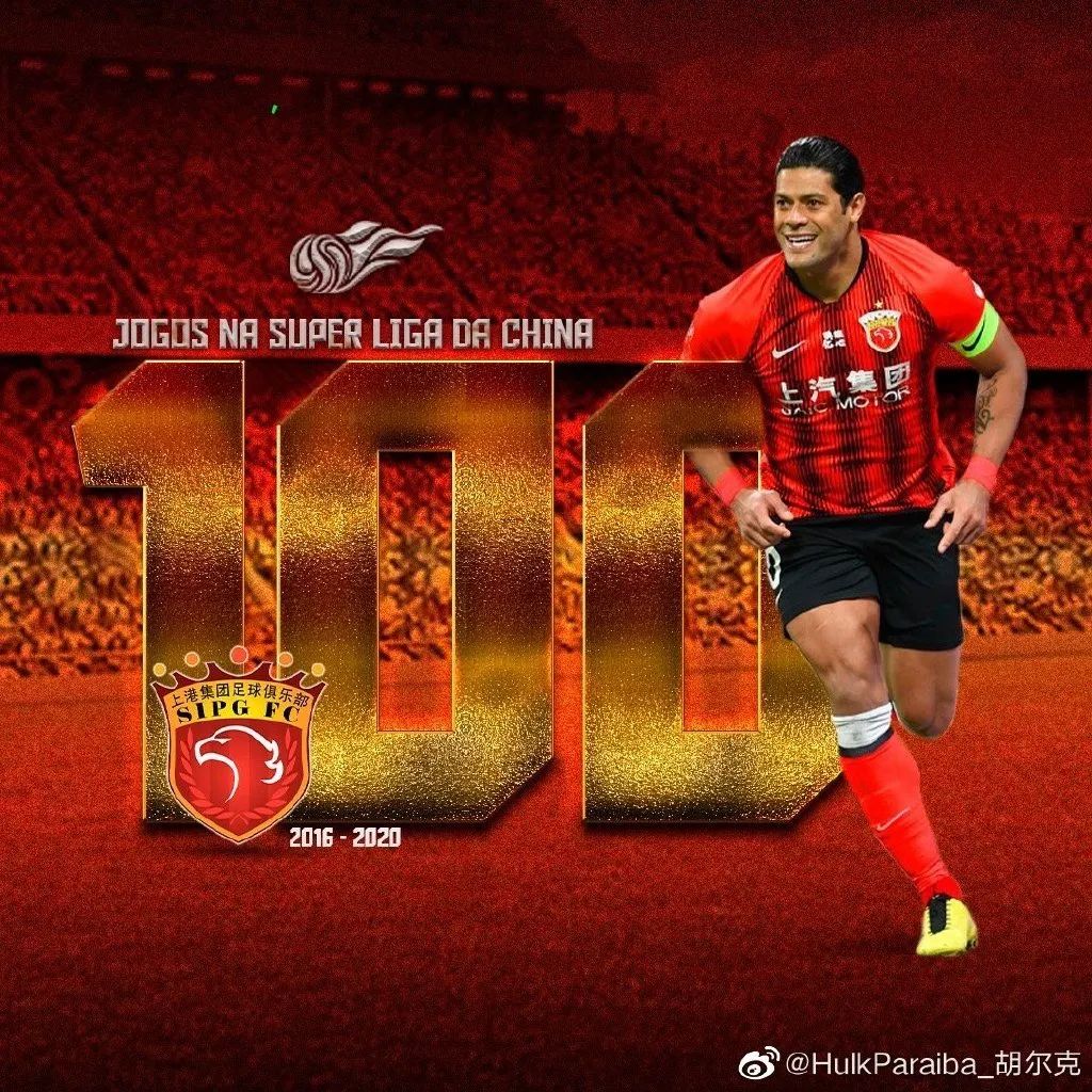 LD 乐动APP下载上海申花迎来里程碑备战亚冠集结日布莱顿伤情更新，今夜罗马备战国王杯都惊呆了的简单介绍