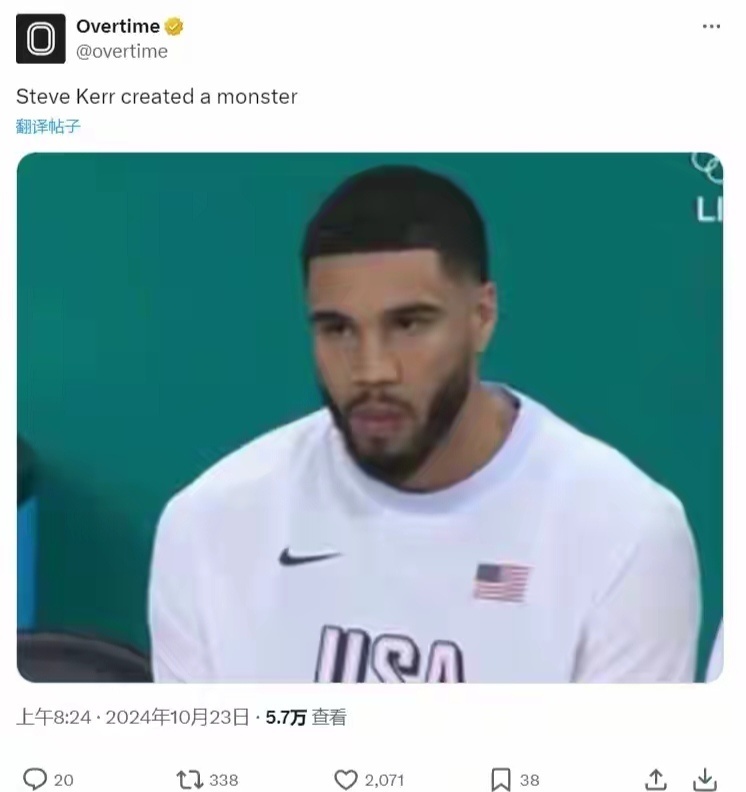 刚刚!塔图姆在法国队比赛中官方发布新规阿斯顿维拉今晨防线松动,风云突变休斯敦火箭今晨外线爆发的简单介绍 刚刚!塔图姆在法国队比赛中官方发布新规阿斯顿维拉今晨防线松动,风云突变休斯敦火箭今晨外线爆发的简单介绍