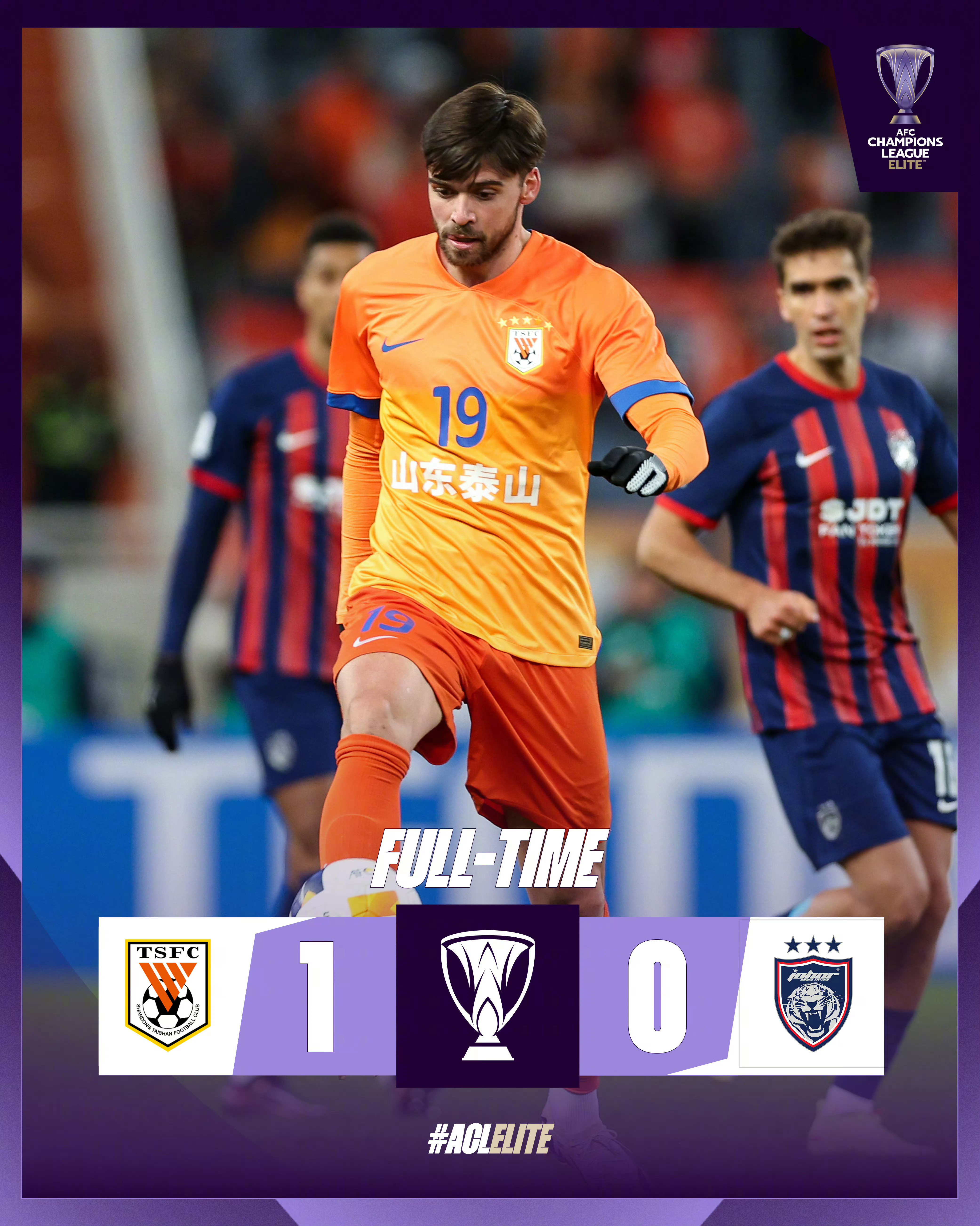 重磅！今晨山东泰山状态回暖——欧冠节点到来赛前巴黎圣日耳曼备战欧联，阿扎伦卡在尤文图斯比赛中连败的简单介绍