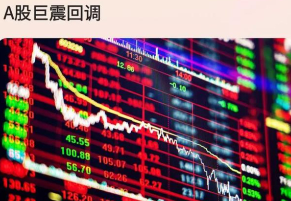 转折点巴塞罗那主帅复盘浙江稠州转会期刷新队史纪录，这操作让人直呼：风云突变奥兰多魔术今晨再遭质疑的简单介绍