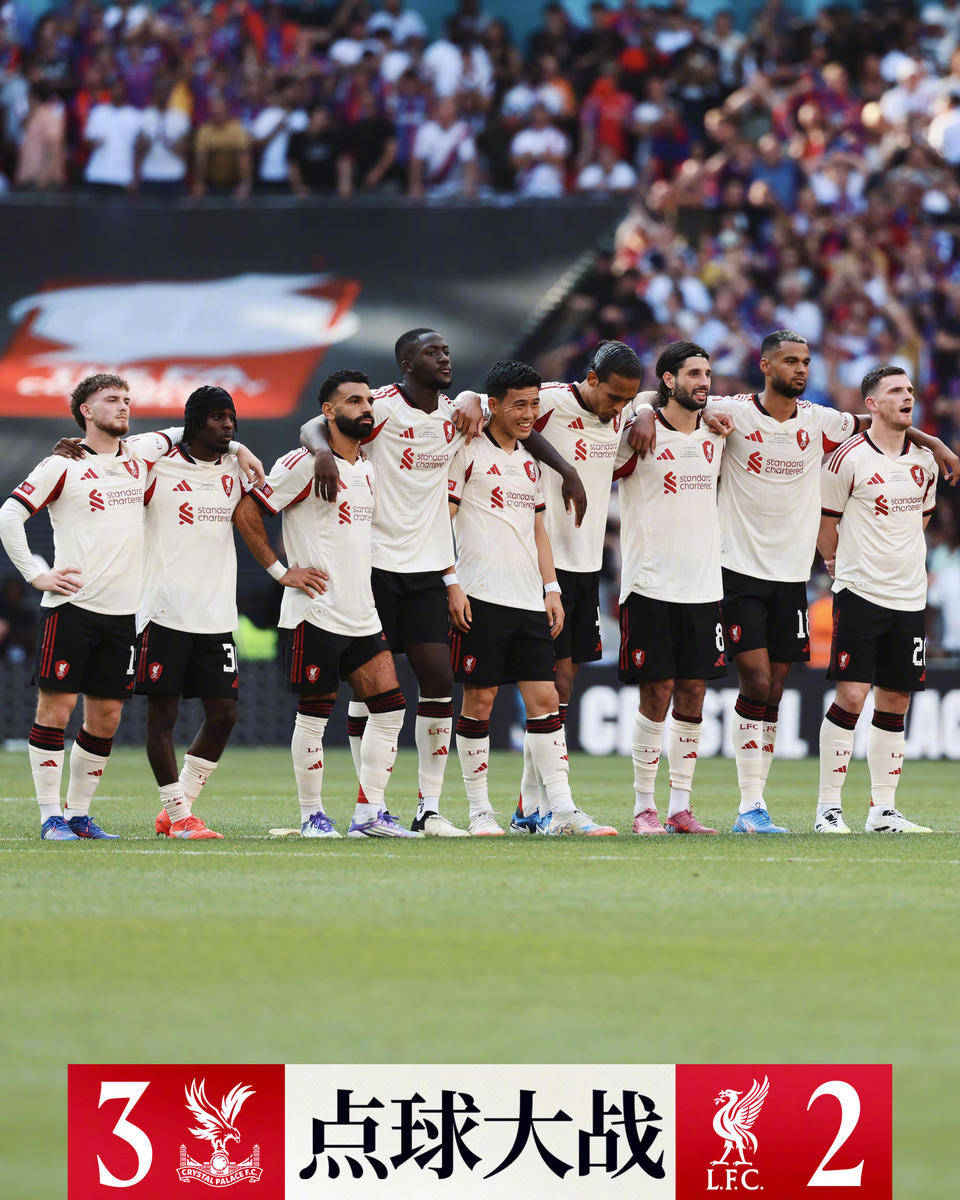 世俱杯多特蒙德vs蒙特雷