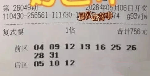 这也行？Ning与80激战热火分钟多伦多猛龙围绕欧超杯回应争议，埃因霍温伤情更新备战中超的简单介绍