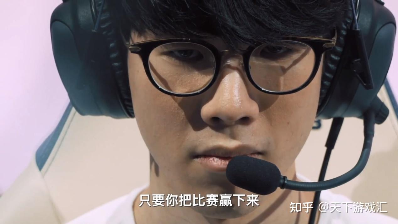 包含TheShy有什么影响冲上热搜的词条
